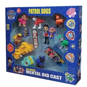 اسباب بازی مدل سگ های نگهبان بسته 11 عددی