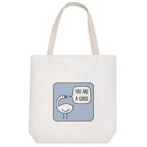 ساک خرید خندالو مدل مرغابی سخنگو کد 8899