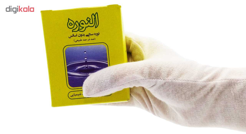 پودر موبر سنتی و طبیعی النوره حجم 300 گرم