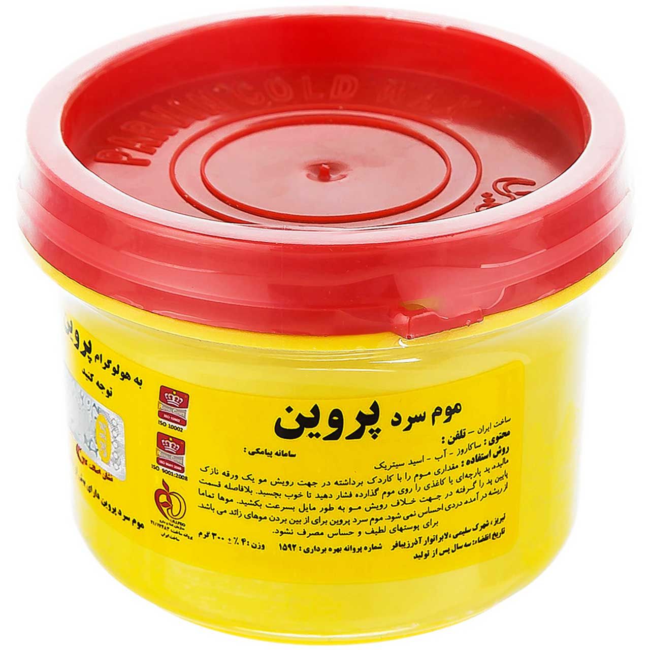 موم سرد پروین مدل HONEY حجم 300 گرم -  - 1