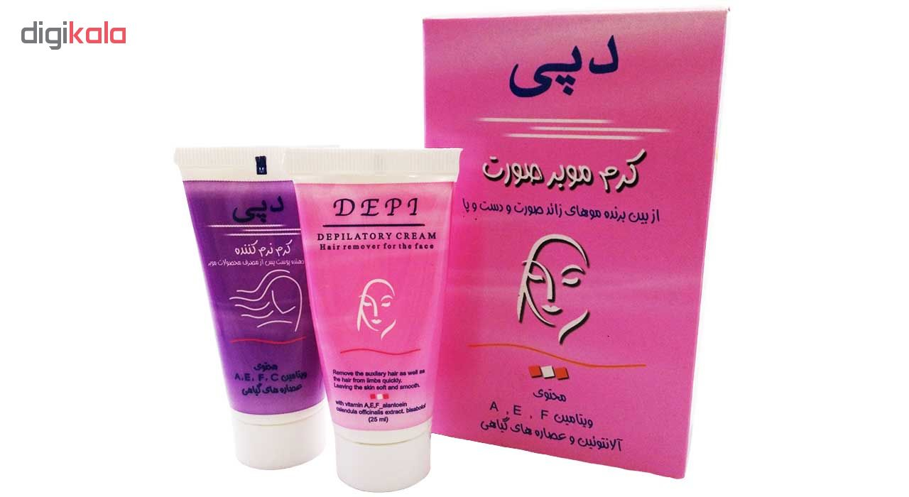 کرم موبر صورت دپی حجم 50 میلی لیتر