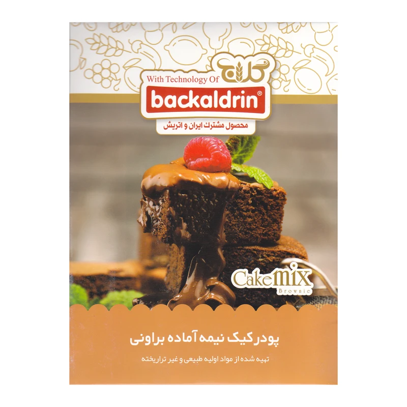پودر کیک براونی گلاج - 400 گرم