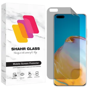 Shahr Glass NOPRI Privacy Screen Protector For Huawei P40 Pro