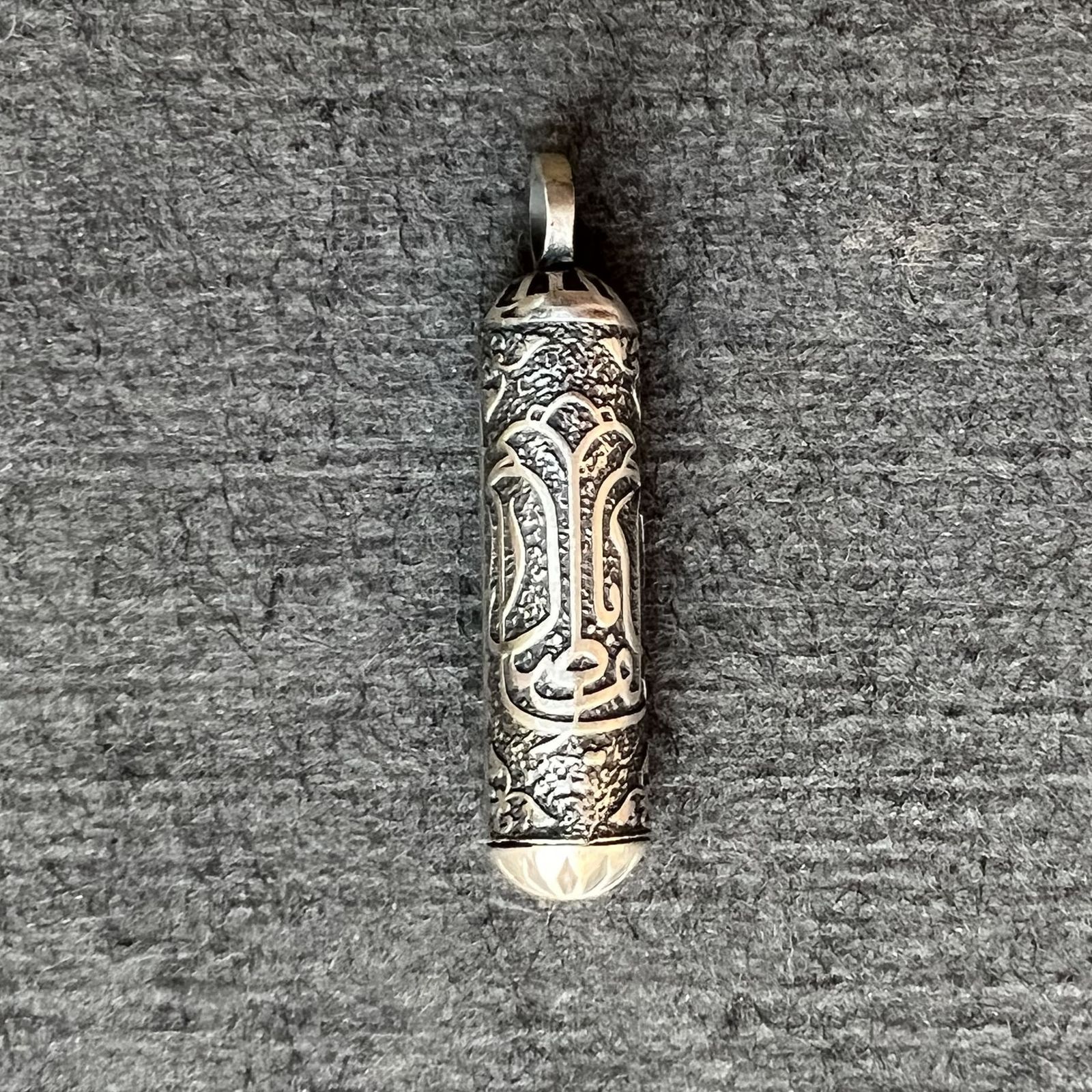 آویز گردنبند نقره مردانه گیرا مدل حرز امام جواد کد G997 -  - 2