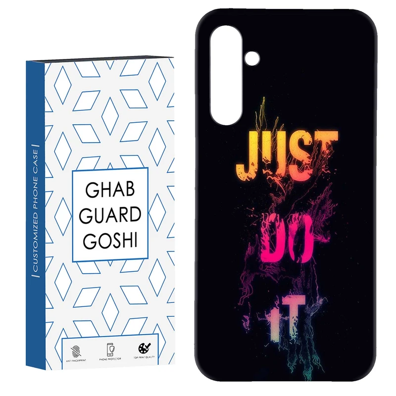 کاور قاب گارد گوشی طرح just do it کد Dimo-106 مناسب برای گوشی موبایل سامسونگ Galaxy S23 Fe
