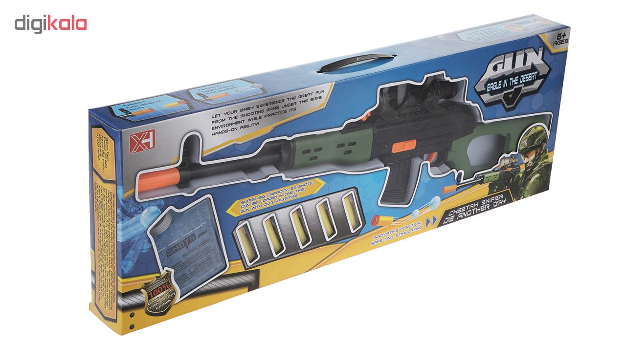 تفنگ اسباب بازی مدل XH062