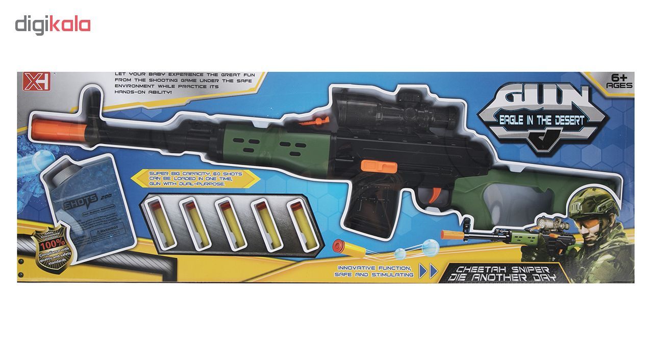 تفنگ اسباب بازی مدل XH062