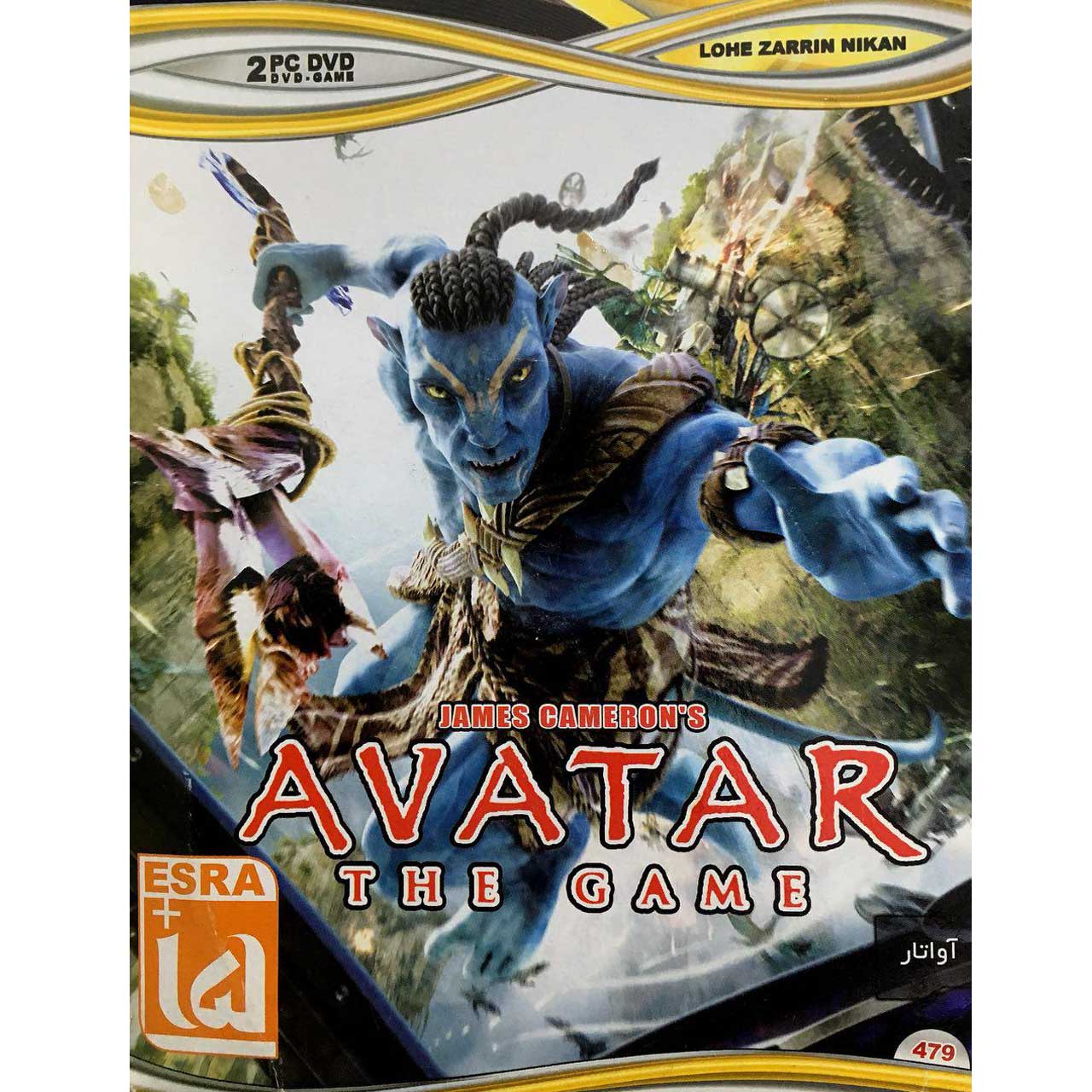 بازی Avatar مخصوص PC 