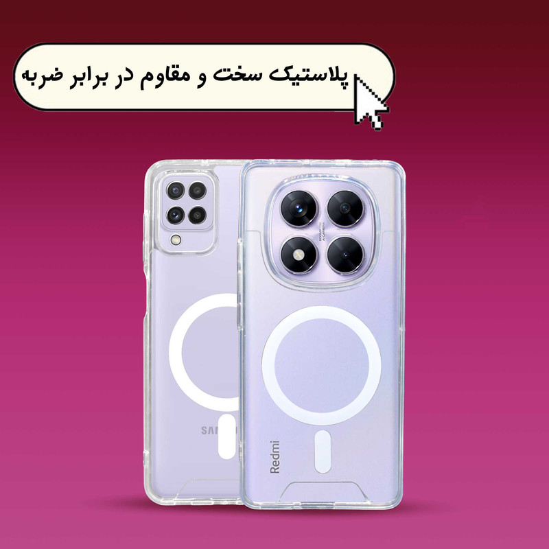 کاور مدل Magsafe مناسب برای گوشی موبایل اپل iPhone 13 Mini