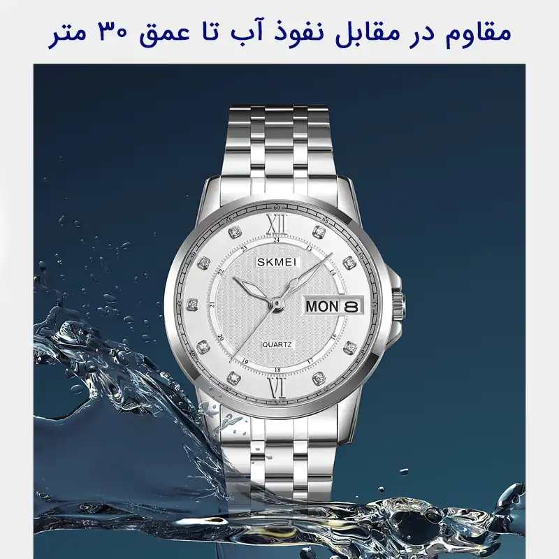 ساعت مچی عقربه ای زنانه اسکمی مدل 2085 SI