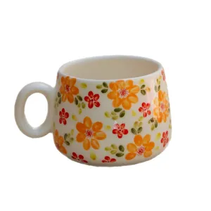 ماگ مدل گل گلی 2