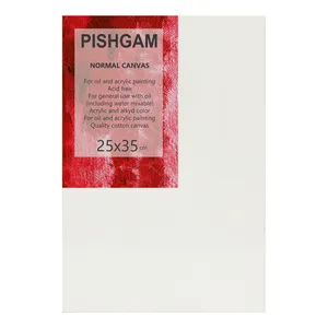 بوم نقاشی پیشگام مدل Normal سایز 25x35 سانتی متر