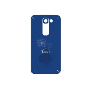 MAHOOT Disney Cover Sticker for LG G2 mini