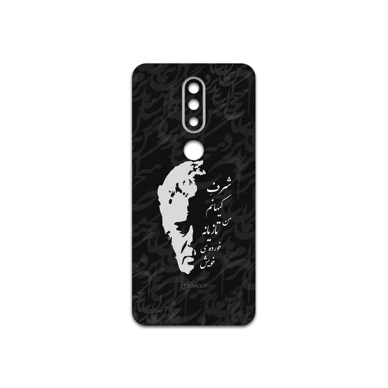برچسب پوششی ماهوت مدل Ahmad-Shamlou مناسب برای گوشی موبایل نوکیا 6.1 Plus