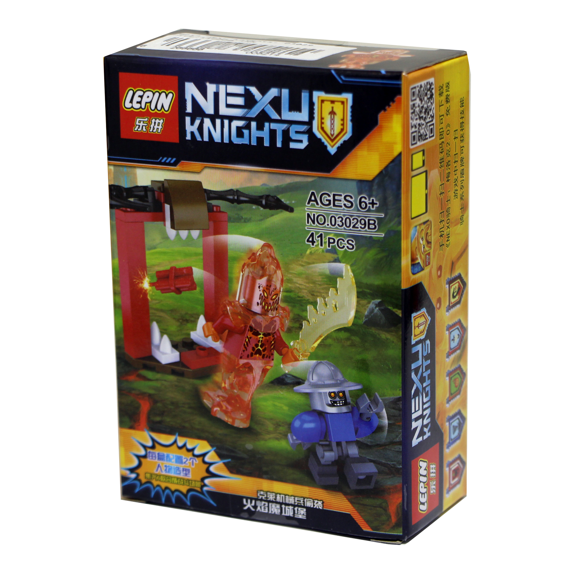 ساختنی لپین مدل Nexu Knights 03029B