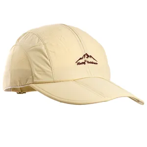 کلاه کپ هتی اوتدور مدل Outdoor Khaki