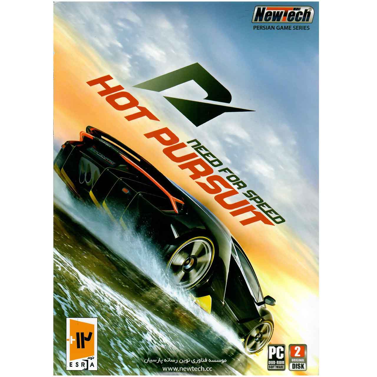 بازی Need For Speed Hot Pursuit مخصوص  PC