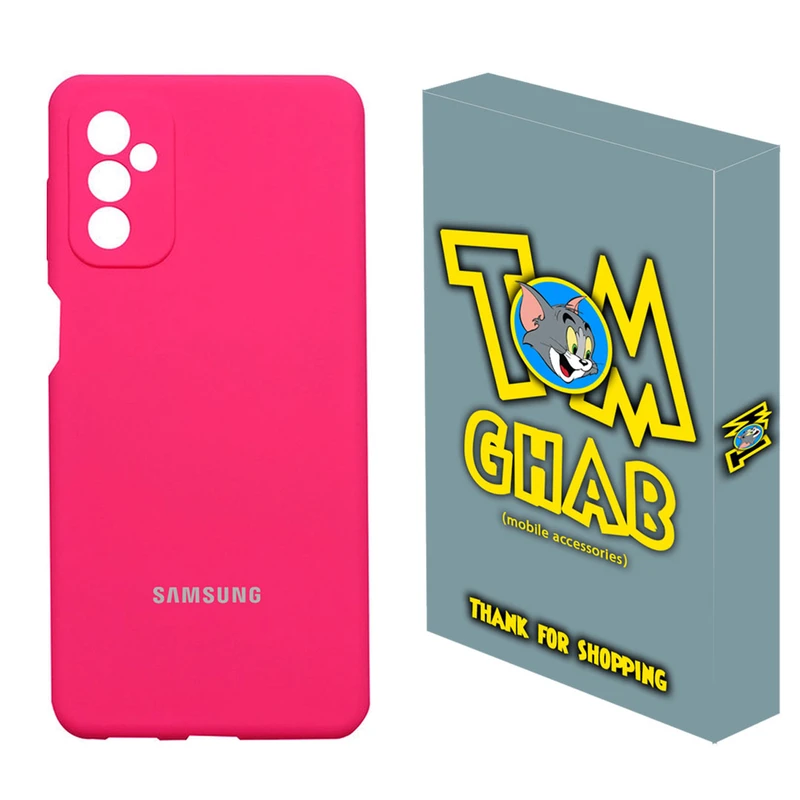 کاور تام قاب مدل سیلیکونی مناسب برای گوشی موبایل سامسونگ Galaxy M23