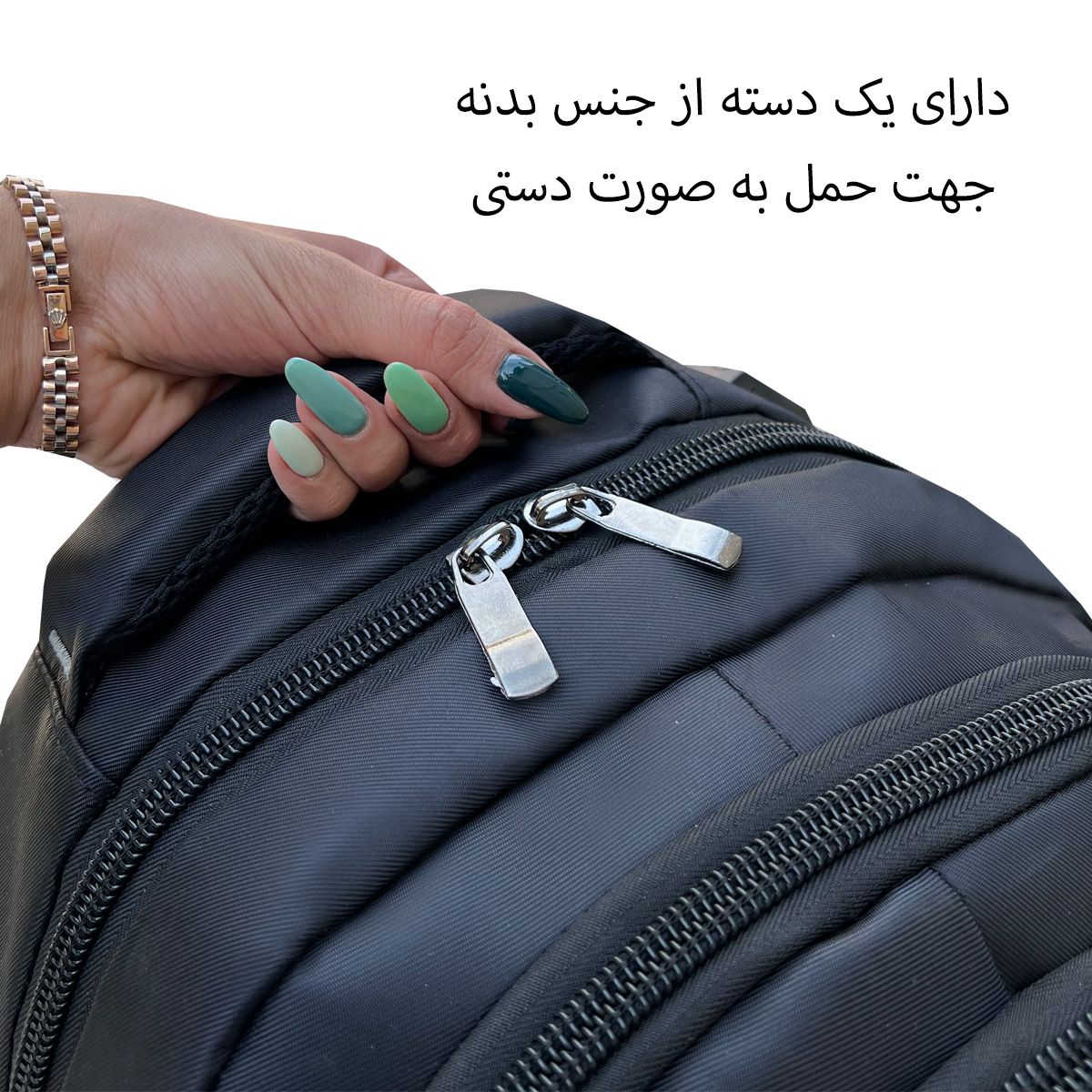 کوله پشتی الکسا کد A1007 -  - 11