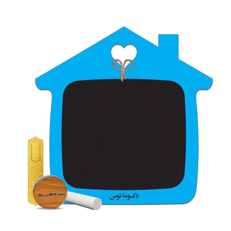 تخته سیاه دکوماتوس طرح کلبه کد T100 سایز 23x23 سانتی متر