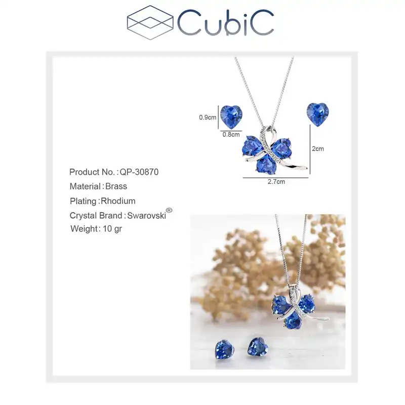 نیم ست زنانه کوبیک مدل QP-30870