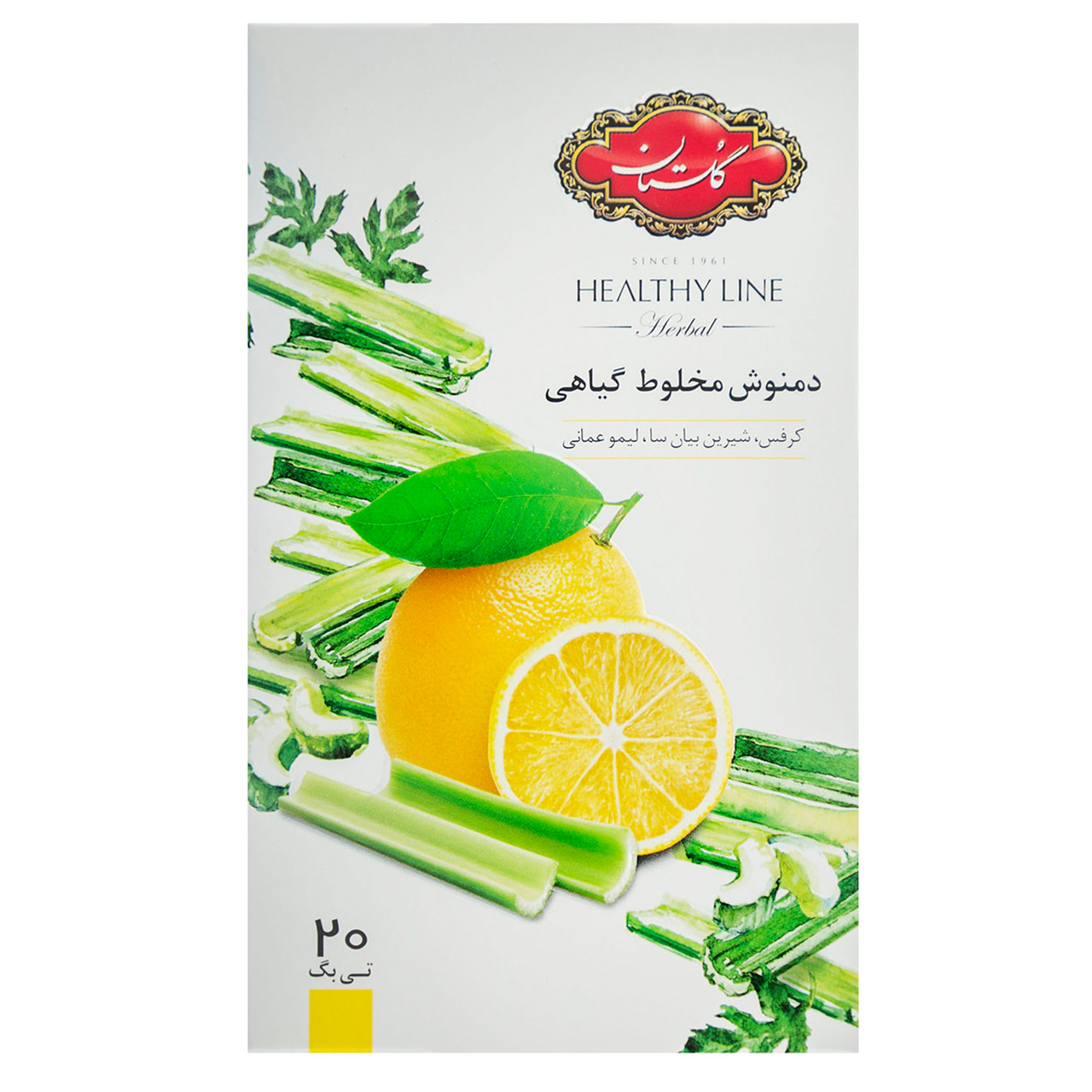 دمنوش کیسه ای مخلوط گیاهی گلستان با طعم لیمو و کرفس بسته 20 عددی