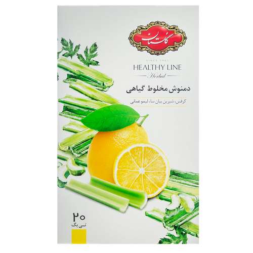 دمنوش کیسه ای مخلوط گیاهی گلستان با طعم لیمو و کرفس بسته 20 عددی