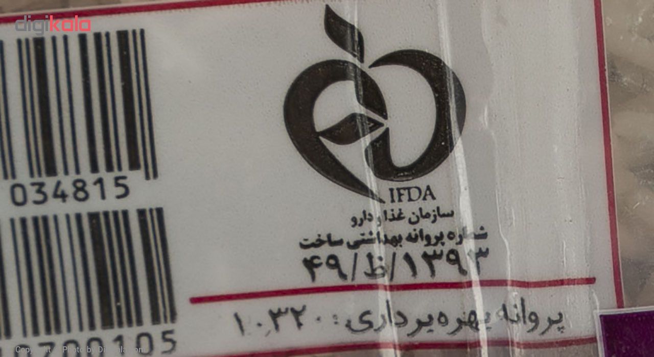 برنج هاشمی ممتاز معطر گلستان مقدار 2.26 کیلوگرم main 1 3