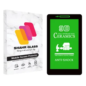 محافظ صفحه نمایش سرامیکی شهر گلس مدل CRMT1 مناسب برای تبلت لنوو Tab E7 / 7104 7.0