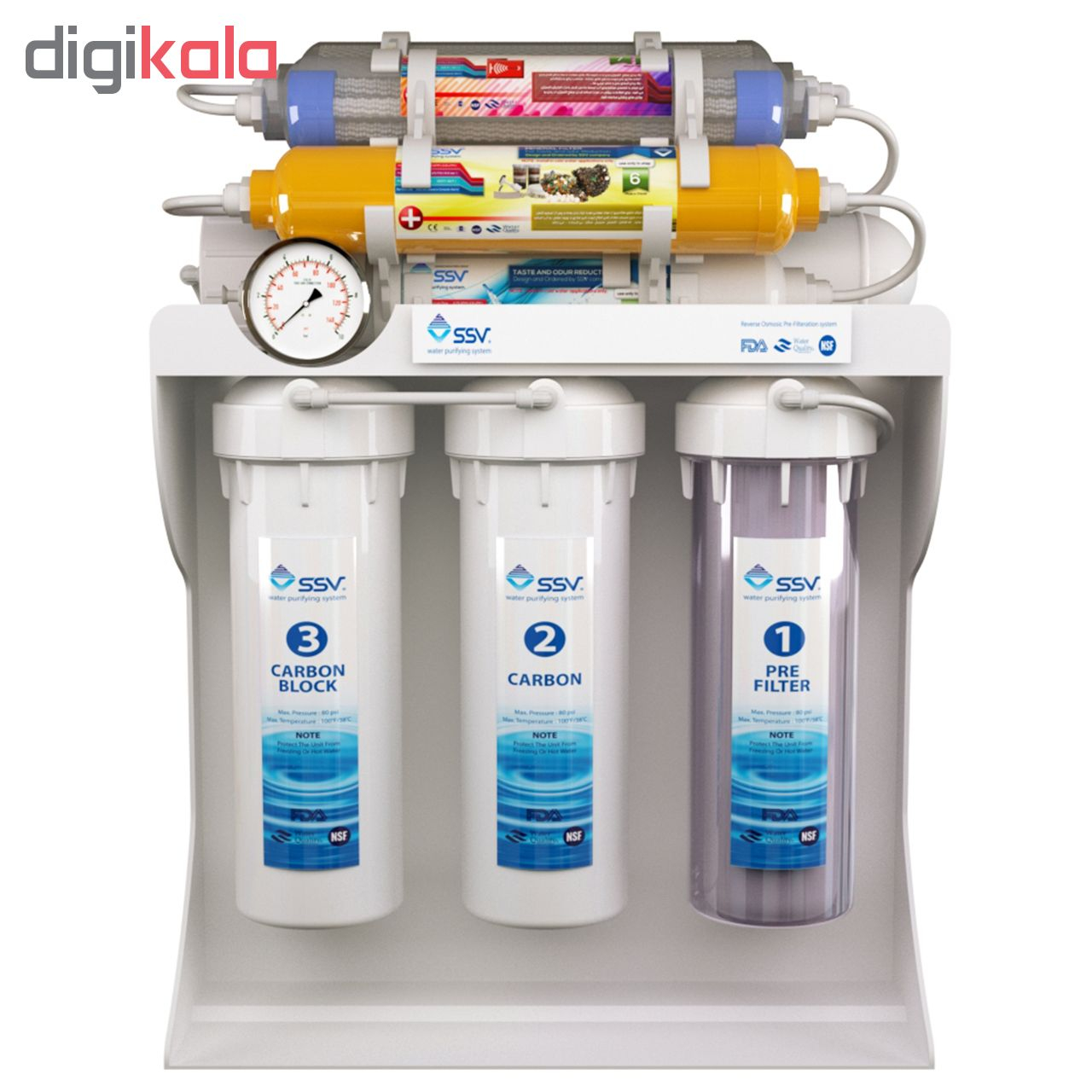 دستگاه تصفیه آب اس اس وی مدل UltraPro X900