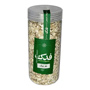 جو پرک فدک سبز - 300 گرم 