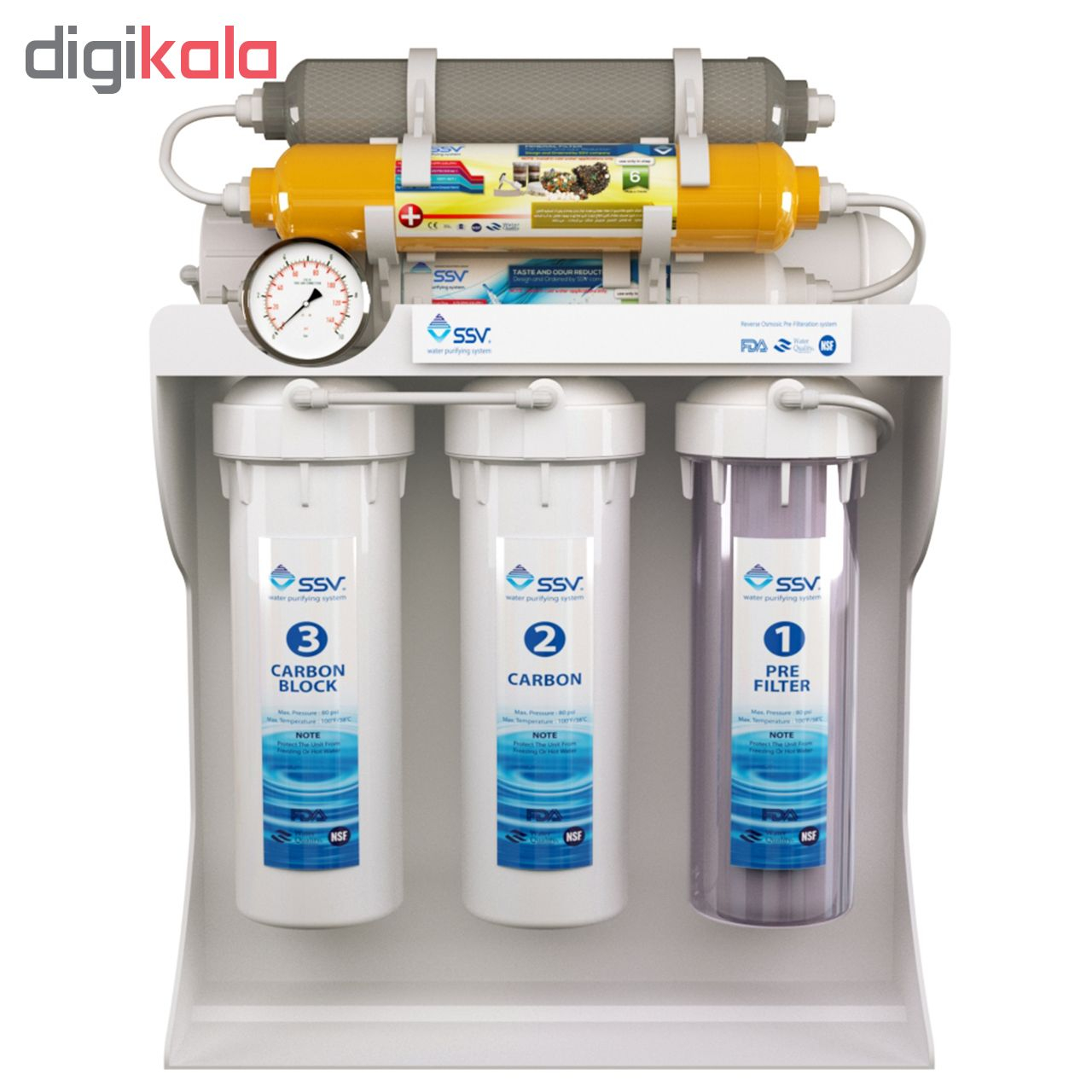 تصفیه آب اس اس وی مدل UltraPro X830