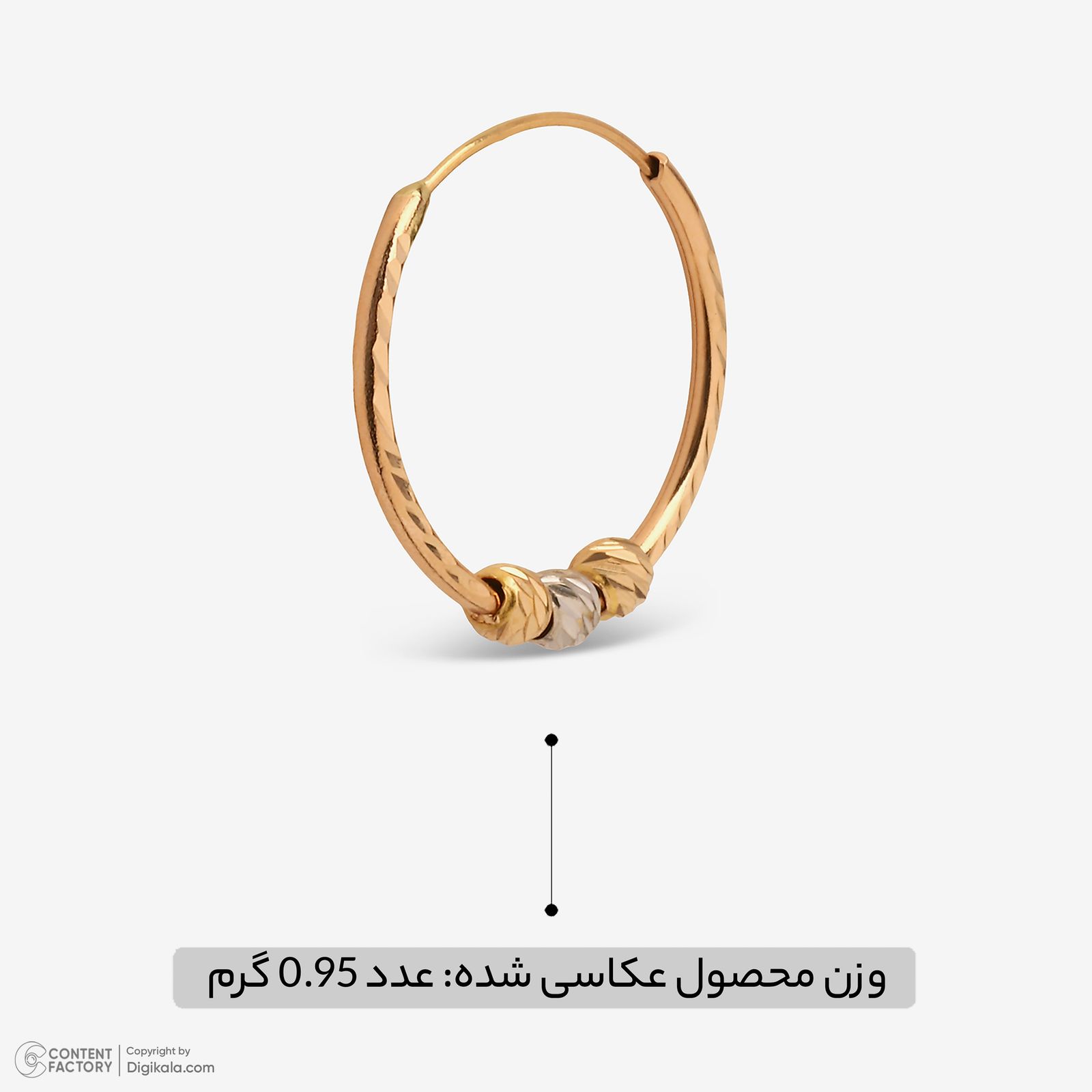 گوشواره حلقه‌ای طلا 18 عیار زنانه مطیع ها مدل 355 -  - 2