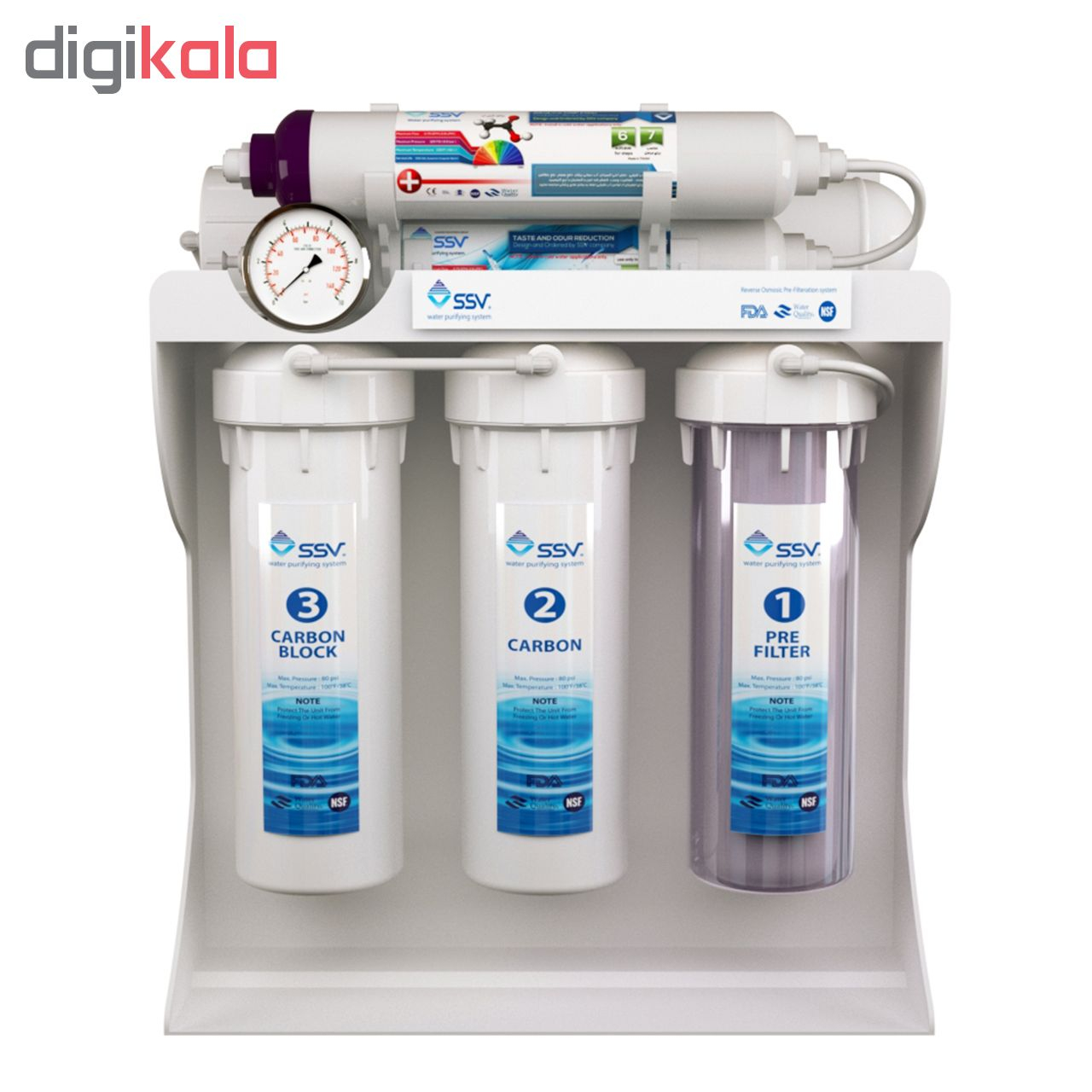 تصفیه آب اس اس وی مدل UltraPro X630