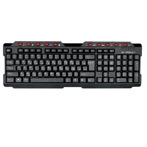 کیبورد ایکس پی-پروداکت مدل XP-8505