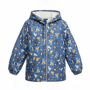 کاپشن پسرانه مدل حیوانات کد 77