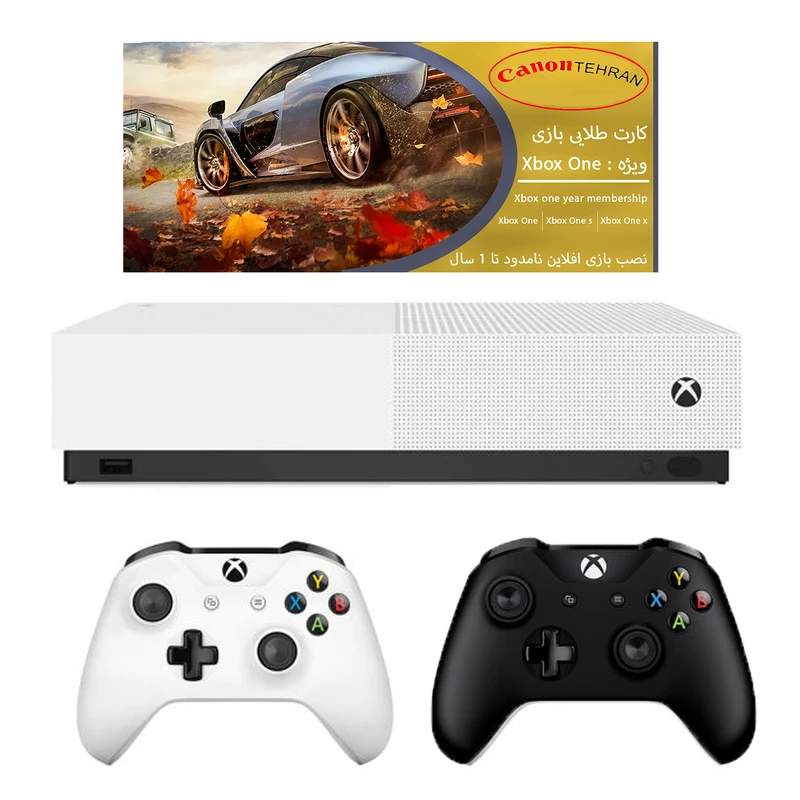 مجموعه کنسول بازی مایکروسافت مدل Xbox One S All Digital ظرفیت 1 ترابایت به همراه ۲۰ عدد بازی