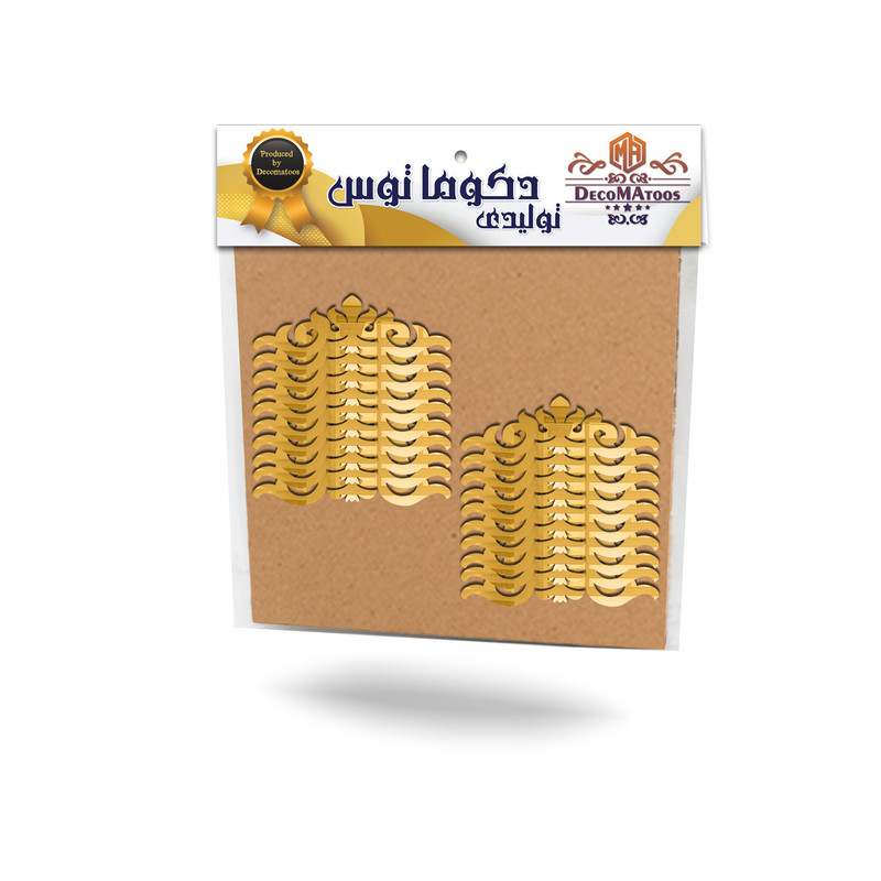 استیکر کلید و پریز دکوماتوس طرح تاج مدل D200 بسته 20 عددی