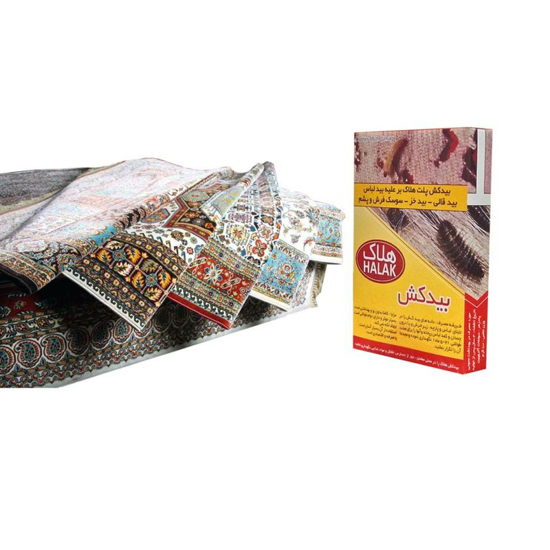 حشره کش هلاک مدل Bid02 بسته 2 عددی حشره کش هلاک مدل Bid02 بسته 2 عددی
