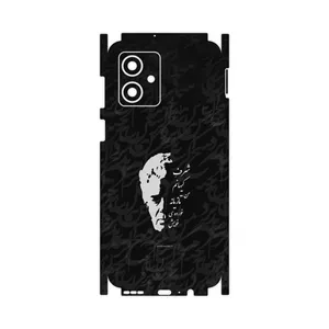 MAHOOT Ahmad_Shamlou-FullSkin Cover Sticker for Motorola Moto G54