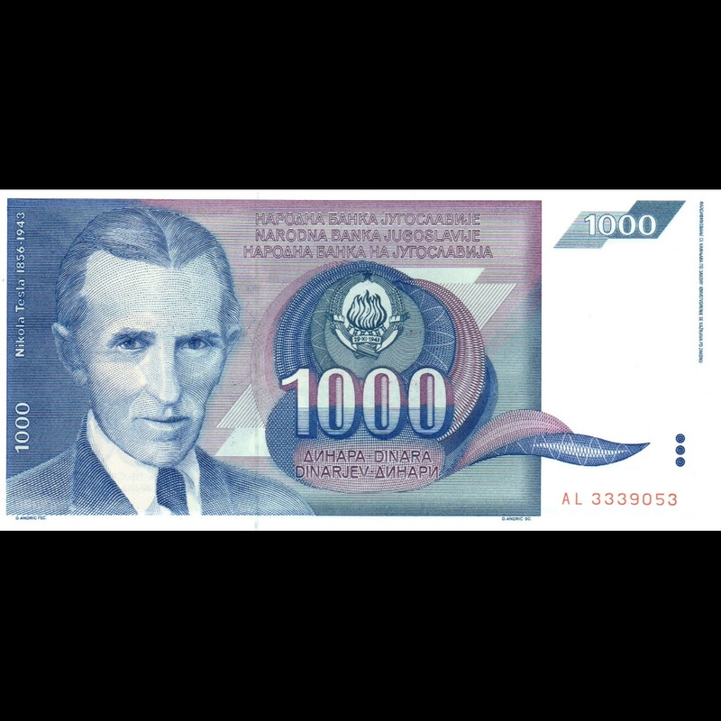 اسکناس تزئینی مدل یوگسلاوی 1000 دینار