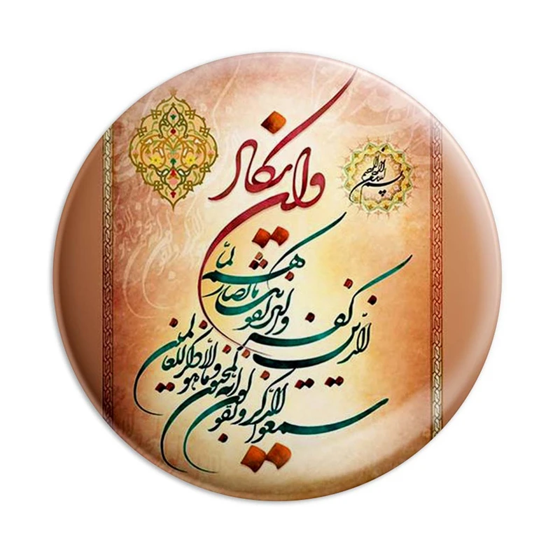  مگنت پرمانه طرح و ان یکاد کد pmag.6440