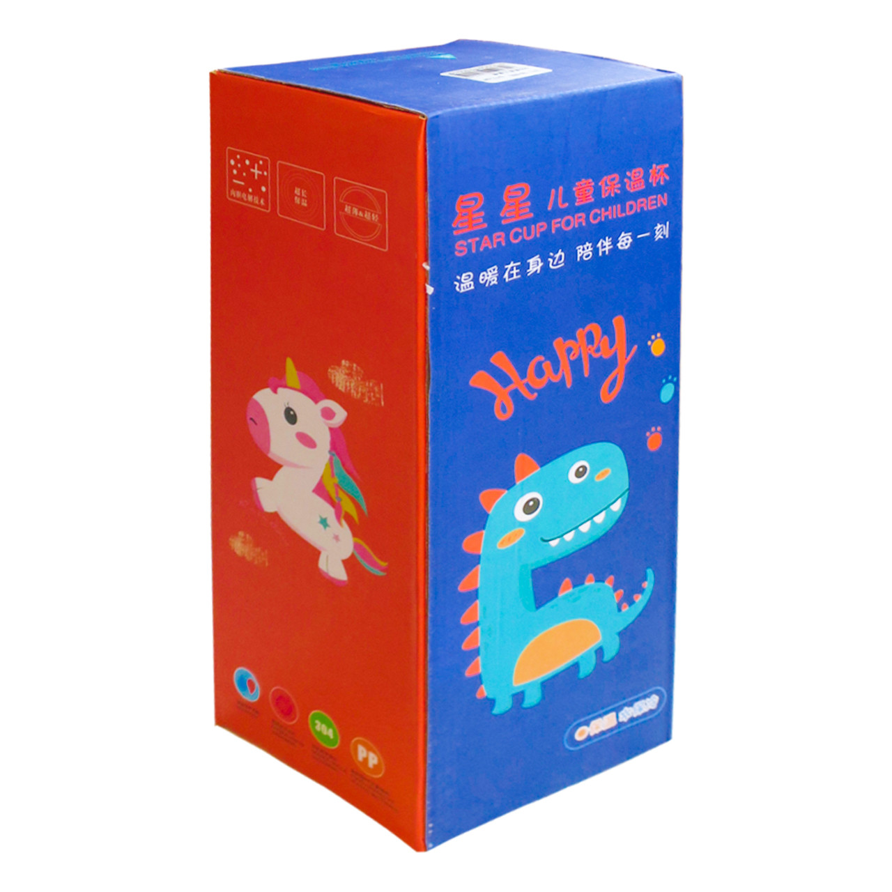 فلاسک کودک مدل Happy کد 02 حجم 0.5 لیتر