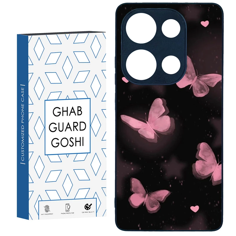 کاور قاب گارد گوشی طرح پروانه کد TPU-182 مناسب برای گوشی موبایل شیائومی Redmi Note 13 Pro 4G / Poco M6 Pro 4G