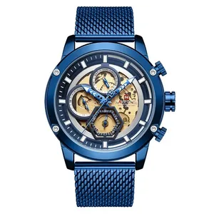 ساعت مچی عقربه‌ای مردانه نیوی فورس مدل 9167BU