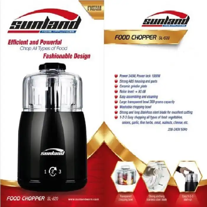 خردکن سانلند مدل SL-620