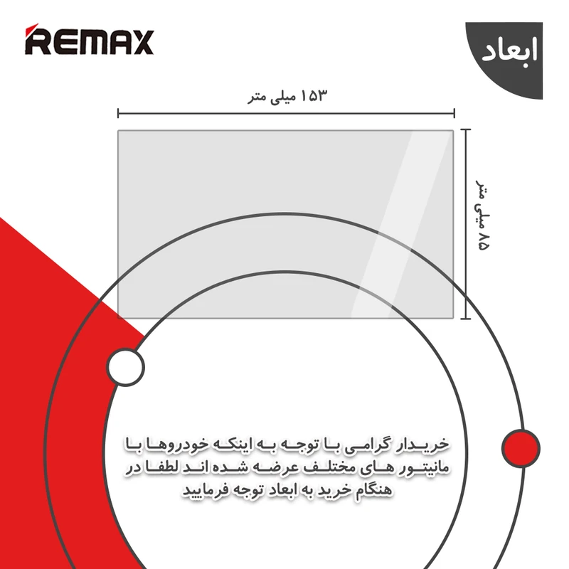 عکس شماره 2