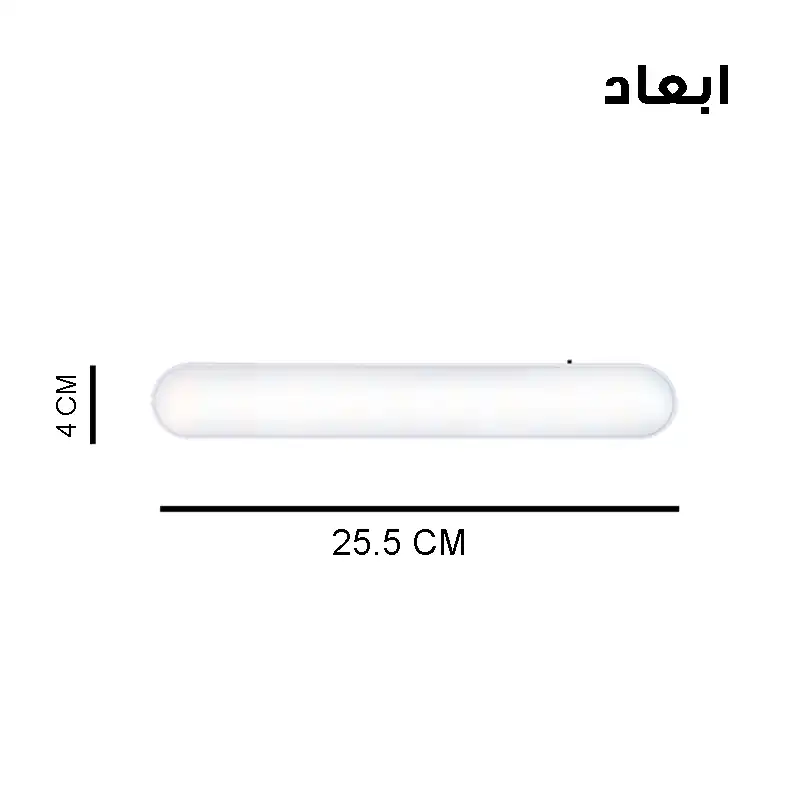 چراغ دیواری مدل شارژی کد D9