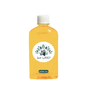روغن بهارنارنج انتخاب سبز مدل 31355 حجم 200 میلی لیتر