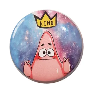 پیکسل طرح KING مدل پاتریک AK-35